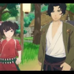 Tales of Seikyu
