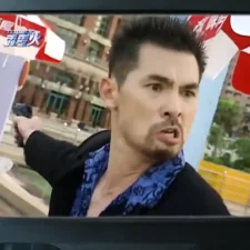 Re:Burn The Bonfire of Taiwan